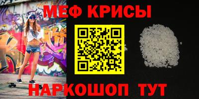 кокаин премиум Пыть-Ях