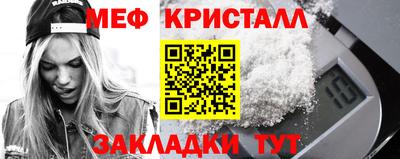 альфа пвп VHQ Пушкино