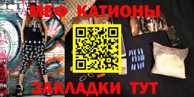 альфа пвп VHQ Пушкино