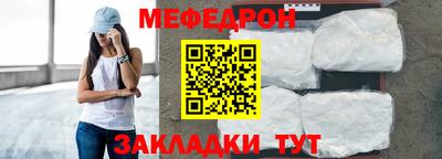 кокаин премиум Пыть-Ях