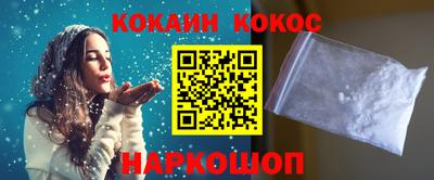 альфа пвп VHQ Пушкино