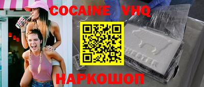 спиды Первоуральск