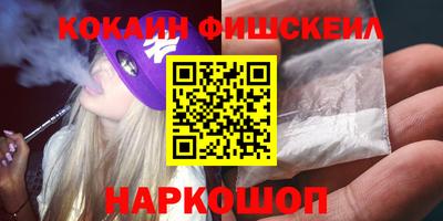 спиды Первоуральск