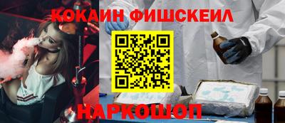 круглые Пенза