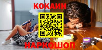 амфетамин Партизанск