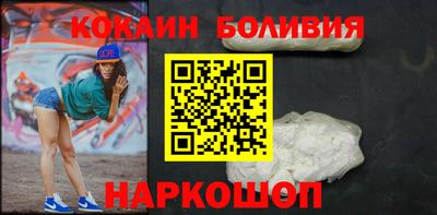 амфетамин Партизанск