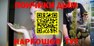 спиды Первоуральск