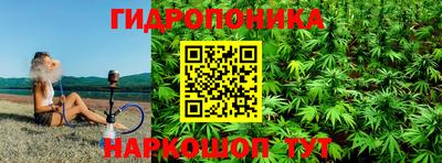 круглые Пенза