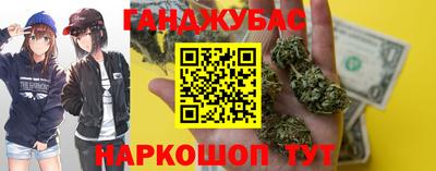 кокаин премиум Пыть-Ях