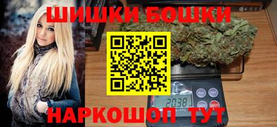 круглые Пенза
