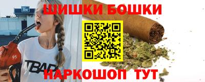 кокаин премиум Пыть-Ях