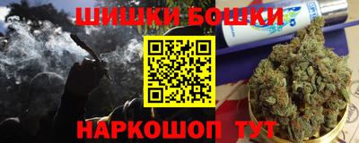 амфетамин Партизанск