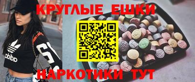 спиды Первоуральск