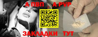 спиды Первоуральск