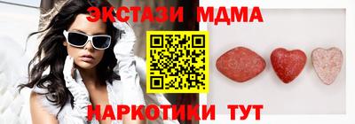 спиды Первоуральск
