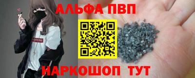 кокаин перу Пугачёв