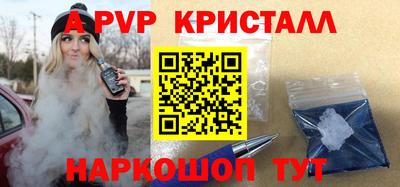 кокаин перу Пугачёв