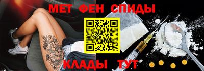 кокаин перу Пугачёв