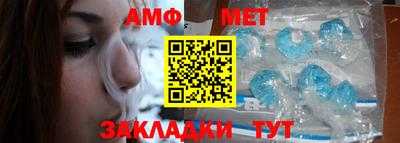 кокаин премиум Пыть-Ях