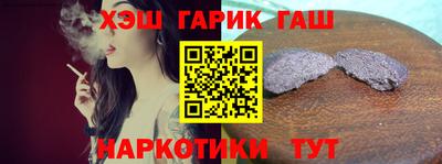 спиды Первоуральск