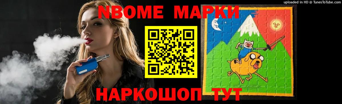 ЛСД экстази  LSD-25 экстази кислота  Вход с VPN  Губкин 